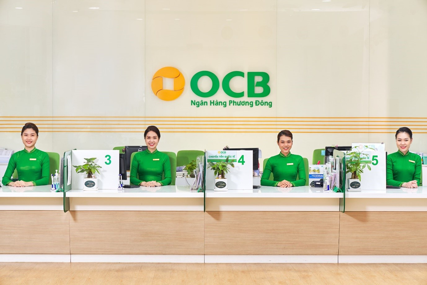 OCB là một trong những ngân hàng thương mại đầu tư Việt Nam