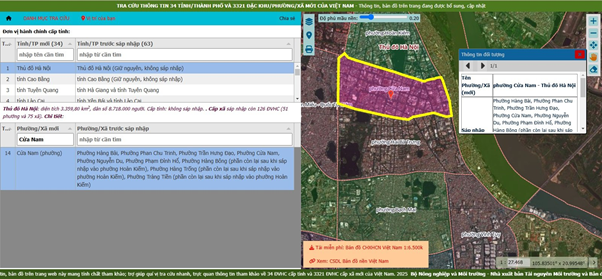 phường Cửa Nam, Hà Nội