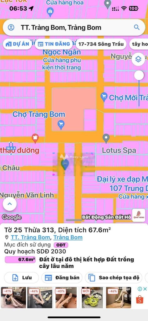 Bán đất 1,85 tỷ, diện tích 61m2 tại Phan Chu Trinh, Thị trấn Trảng Bom, Huyện Trảng Bom, Đồng Nai-03