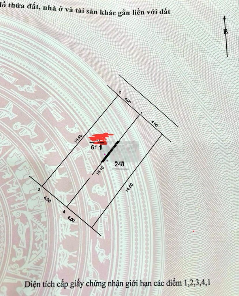 Bán đất tại Hậu Dưỡng, Kim Chung, Đông Anh. Diện tích 61,1m2-01