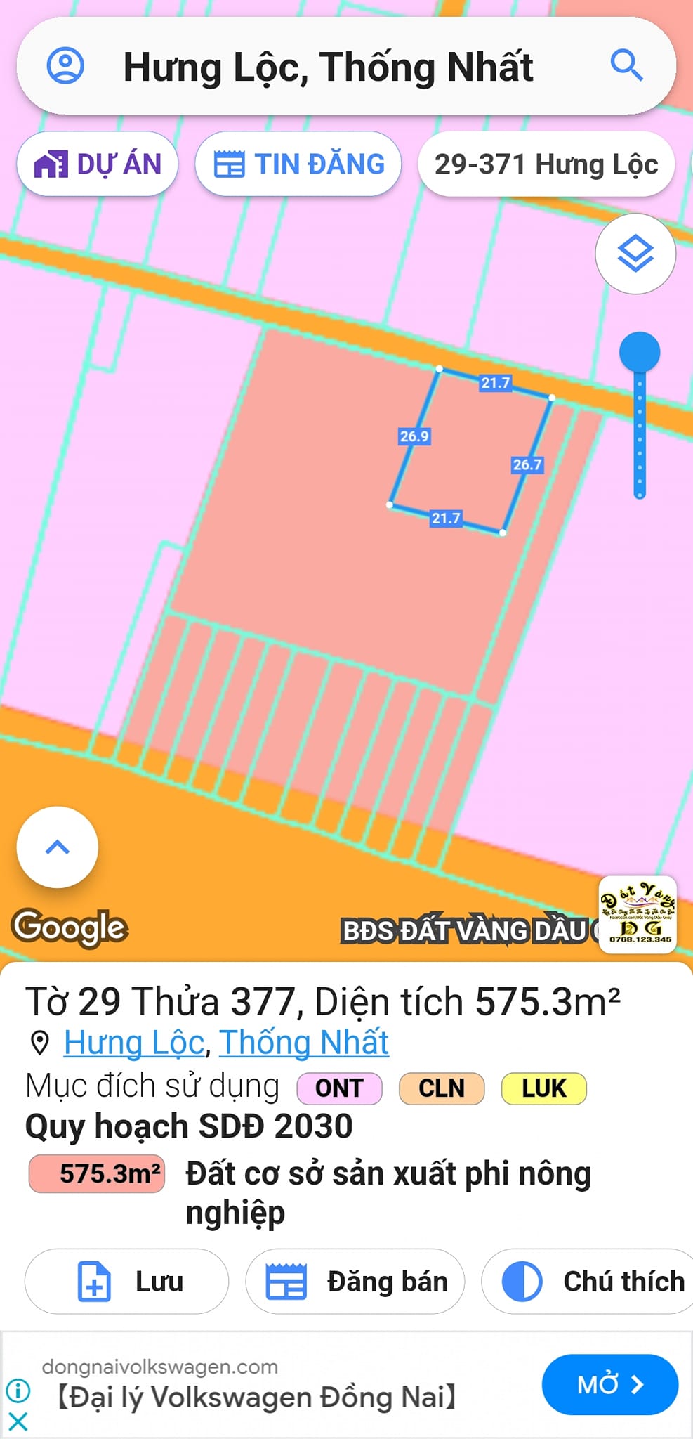 Bán đất tại Thống Nhất, Nhơn Trạch, Đồng Nai. Diện tích 3650m2, giá 12 tỷ