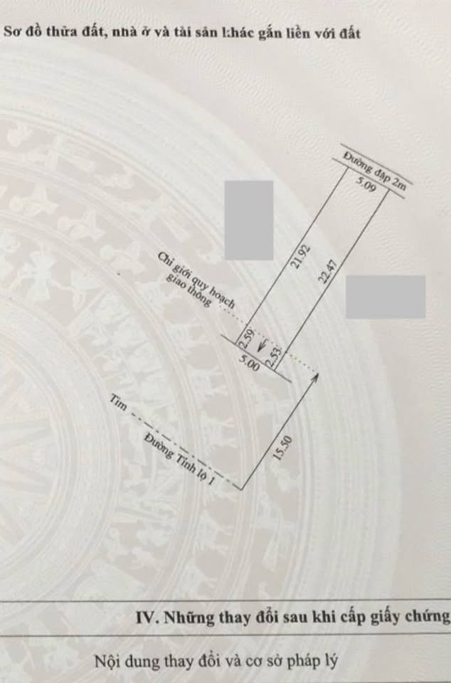 Land for sale, 112.3 m², An Đông