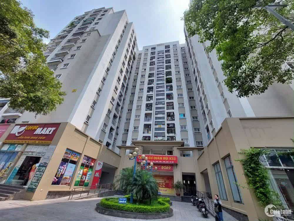 Продаётся квартира, 2 спальни, 74 м², Long Biên