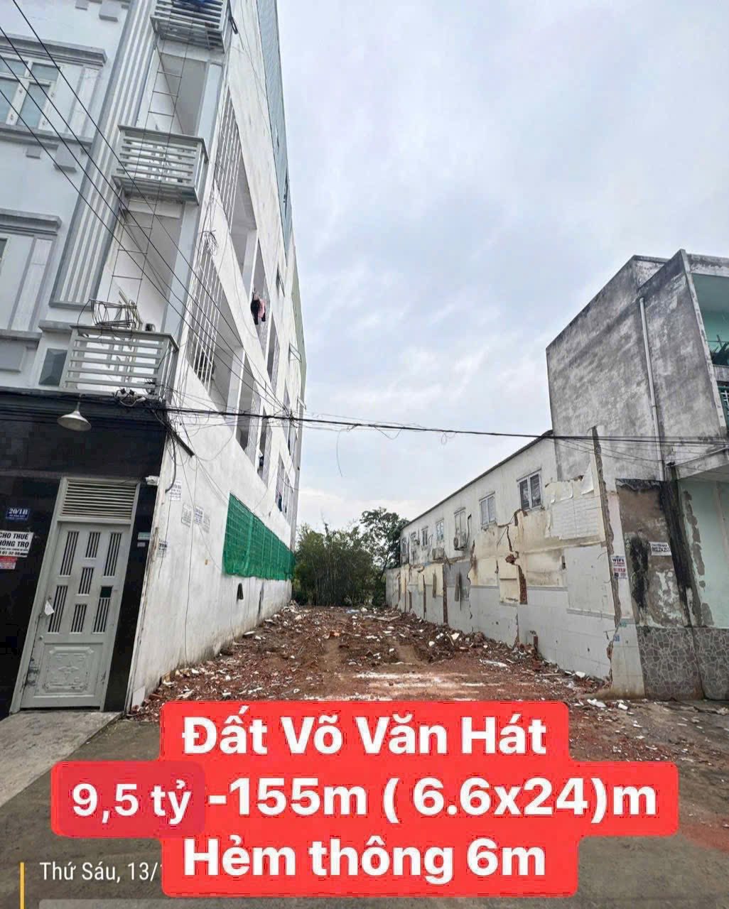 Продаётся участок, 155,1 м², Thủ Đức