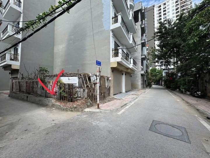 Land for sale, 42 m², Gia Lâm