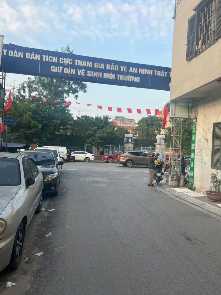 Продаётся участок, 40 м², Cầu Giấy