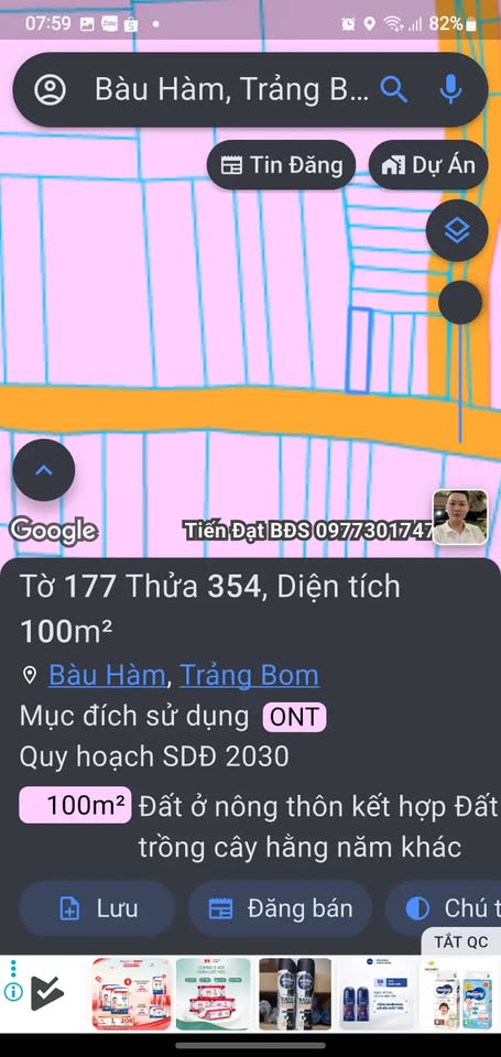 Đất Trảng Bom 100m2 sổ riêng, kinh doanh vô tư, giá hời