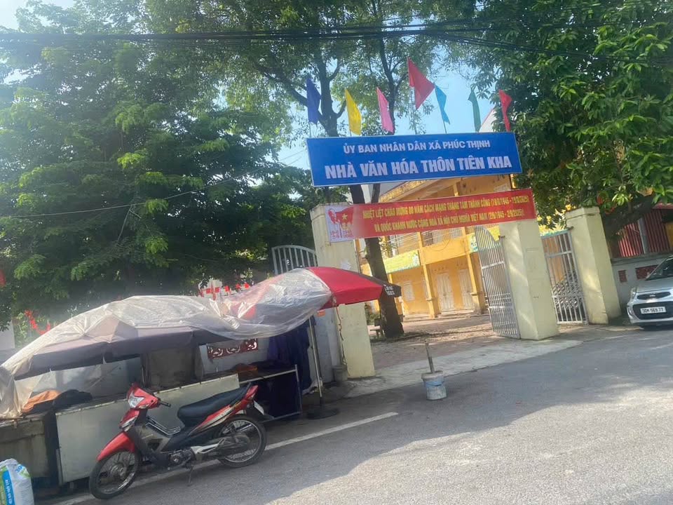 Продаётся участок, 45 м², Đông Anh