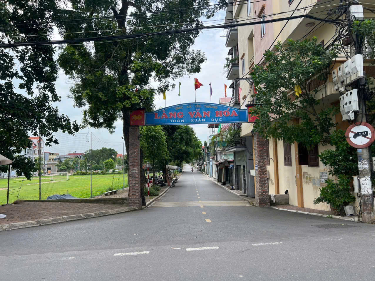 Land for sale, 60 m², Gia Lâm