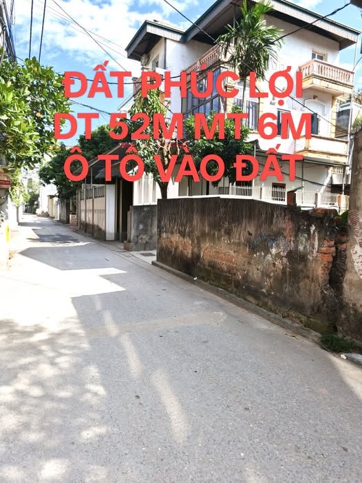 Продаётся участок, 52 м², Long Biên