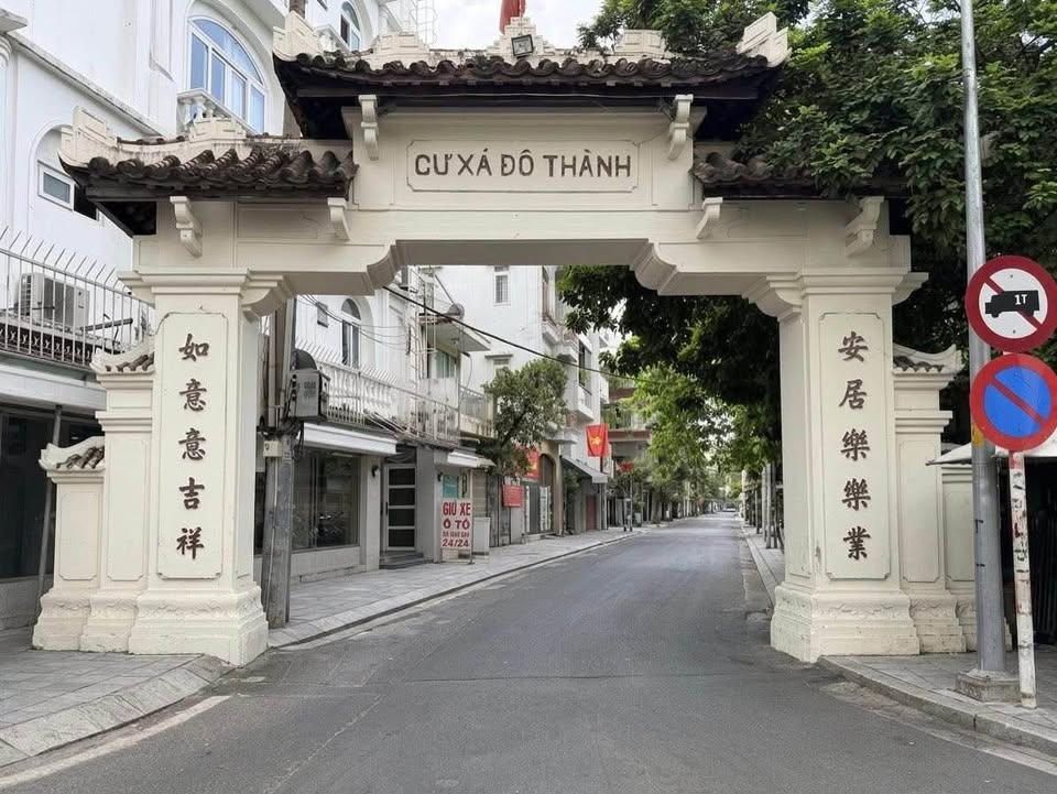 Продаётся дом, 55 м², Quận 3