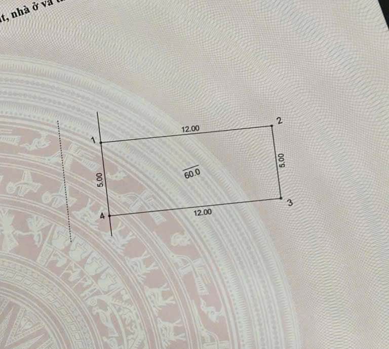 Продаётся дом, 88,5 м², Hoàng Mai