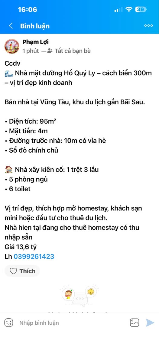 Продаётся дом, 5 спален, 95 м², Thắng Tam
