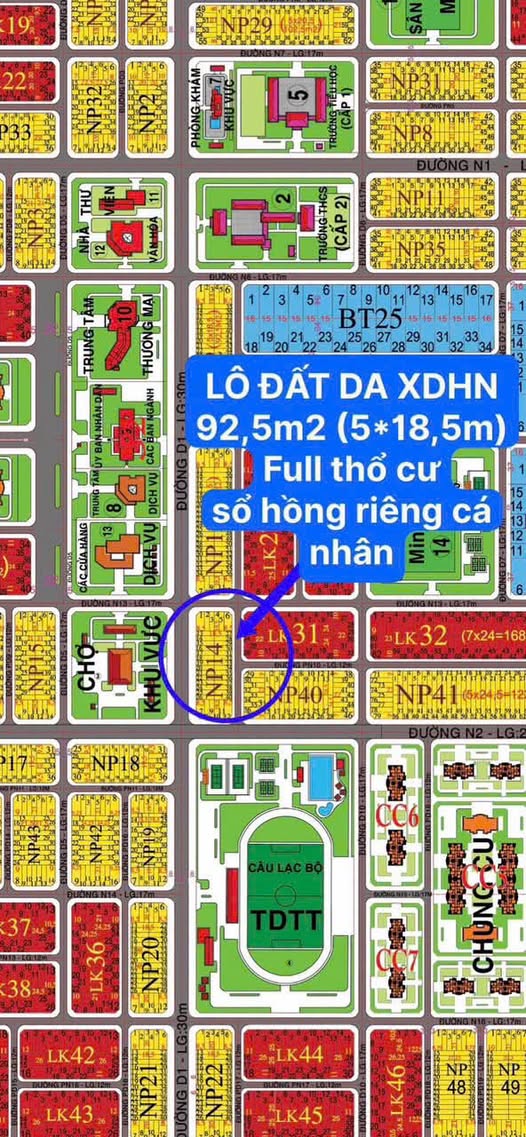 Продаётся участок, 92,5 м², Tân Tiến