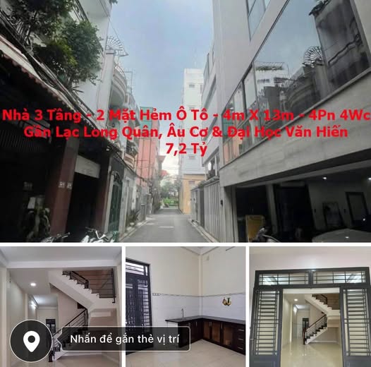 Продаётся дом, 4 спальни, 56 м², Tân Bình
