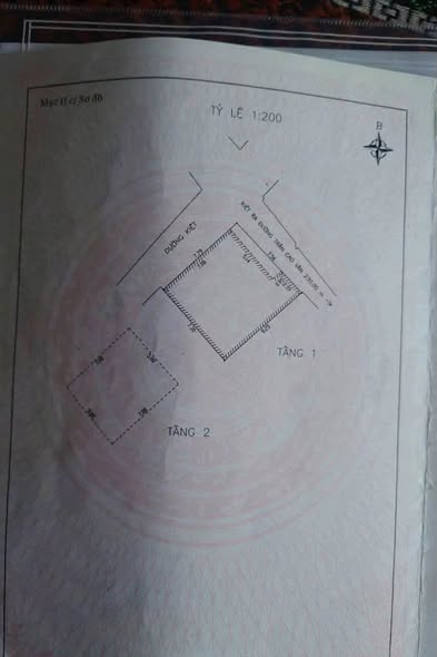 Продаётся участок, 30 м², Hai Bà Trưng