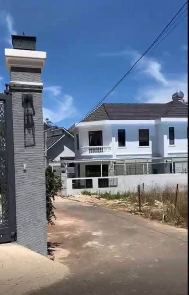 Продаётся участок, 233 м², Phường 8
