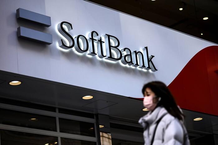 Sau khi hoàn tất việc đầu tư, dự kiến sức mạnh tính toán của SoftBank có thể lọt top đầu Nhật Bản. (Ảnh minh họa)