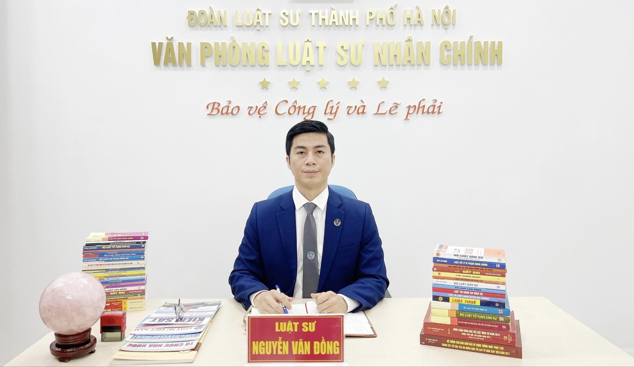 
Luật sư Nguyễn Văn Đồng, Đoàn Luật sư TP.Hà Nội
