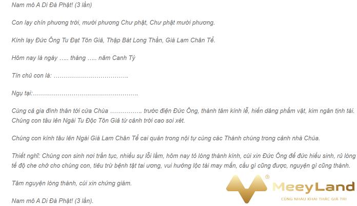 
Ảnh 3: Mẫu Bài văn khấn ban Đức Ông (Nguồn: Internet)
