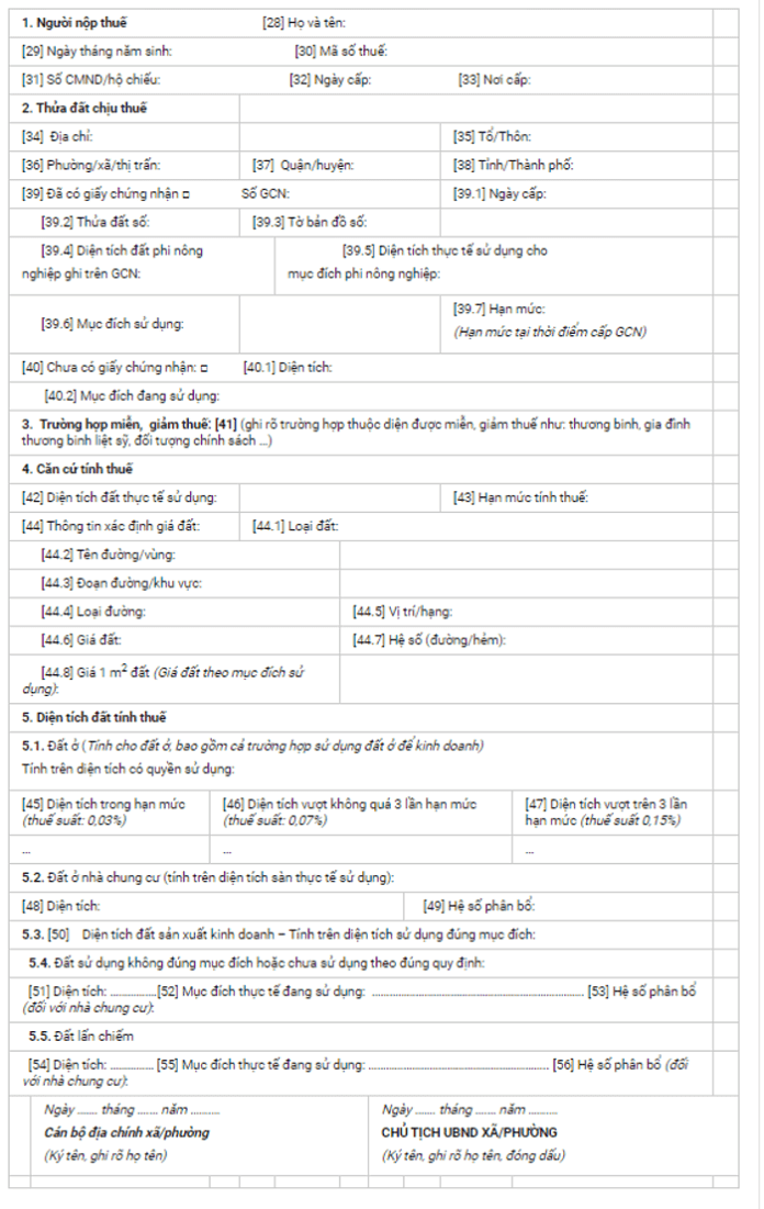 7. Nộp tờ khai thuế sử dụng đất phi nông nghiệp cho cơ quan có thẩm quyền