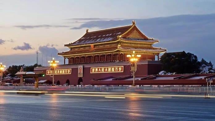 
Ảnh 5: Quảng trường Thiên An Môn - Chứng nhân lịch sử
