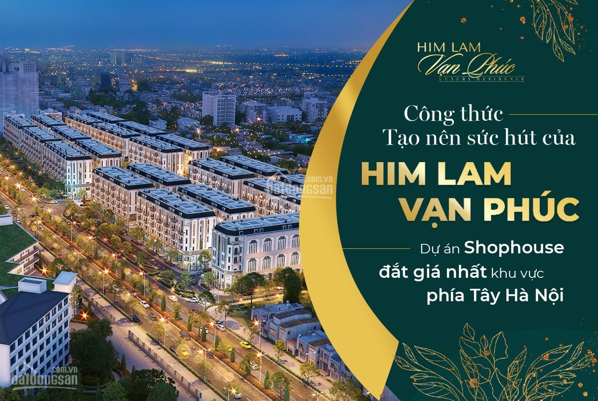 
Chủ đầu tư uy tín
