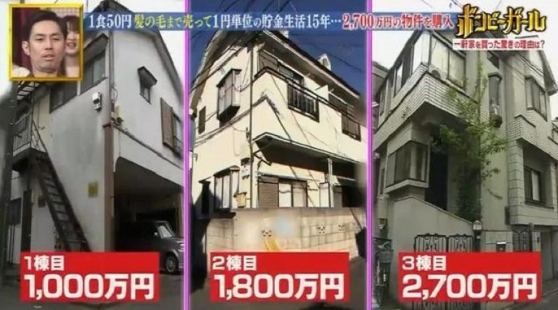  3 căn nhà bạc tỷ của Saki Sang