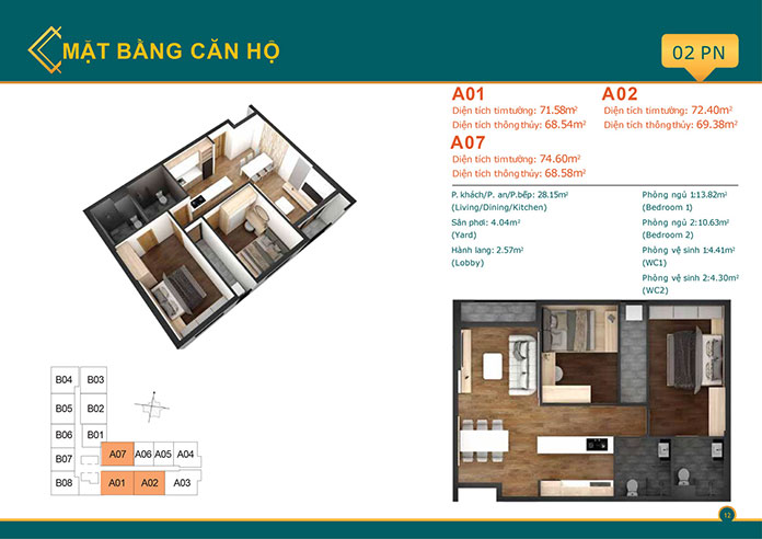 
Thiết kế căn hộ 2 phòng ngủ căn A01, A02, A07
