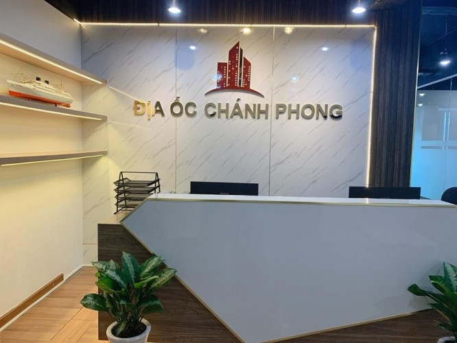 



Trụ sở Công ty tại TP. Hồ Chí Minh

