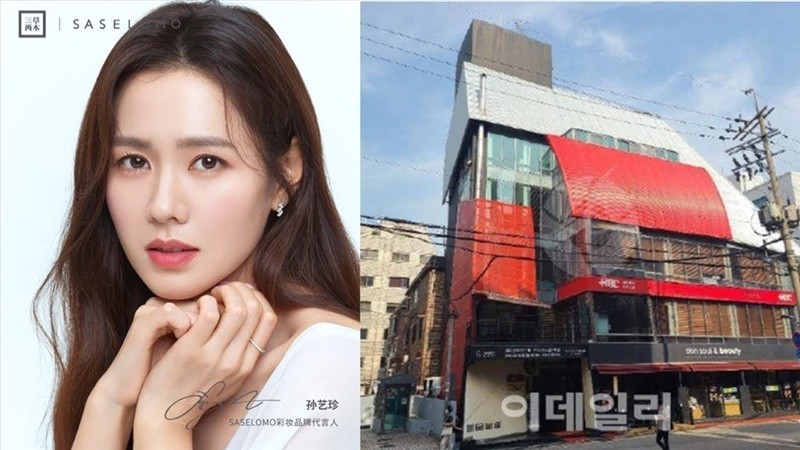 
Son Ye Jin đang sở hữu một tòa nhà thương mại trị giá 14,4 triệu USD ở quận Gangnam (Seoul)
