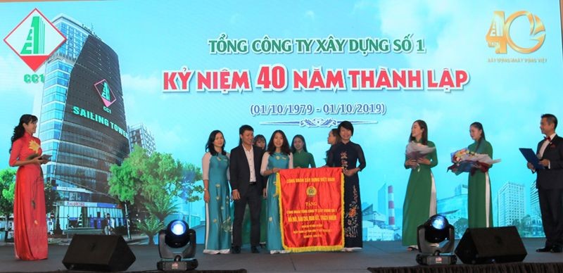 
CC1 kỉ niệm 40 năm thành lập
