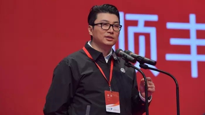
Vương Vệ là một tỷ phú, doanh nhân người Trung Quốc, ông chính là nhà sáng lập kiêm Chủ tịch của SF Holding
