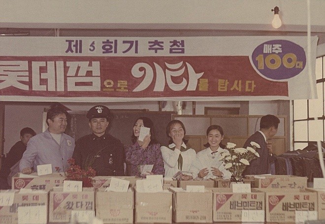 Chiếc "kẹo cao su quốc dân" của Hàn Quốc và câu chuyện của gia đình tài phiệt đứng sau nó - ảnh 3