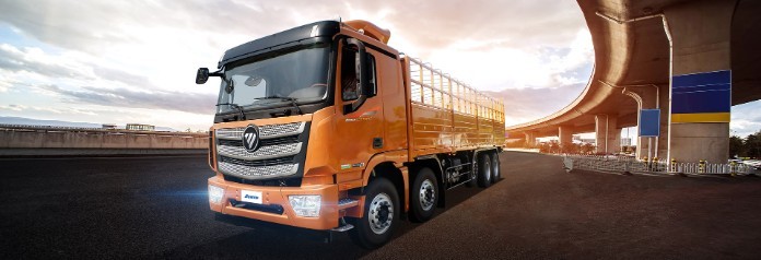 Sự hợp tác đi cùng chất lượng của THACO và FOTON
