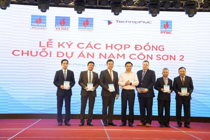 Lễ ký các hợp đồng thuộc chuỗi dự án Nam Côn Sơn 2