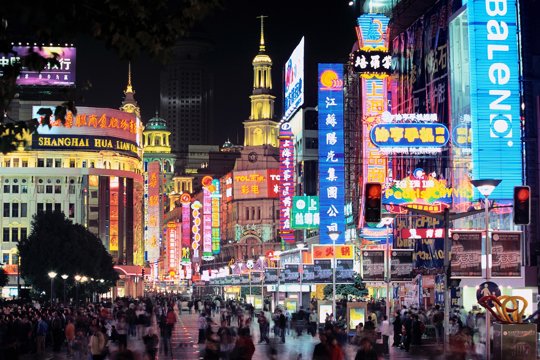 Thượng Hải bị phong toả ảnh hưởng lớn tới nền kinh tế thế giới - ảnh 1