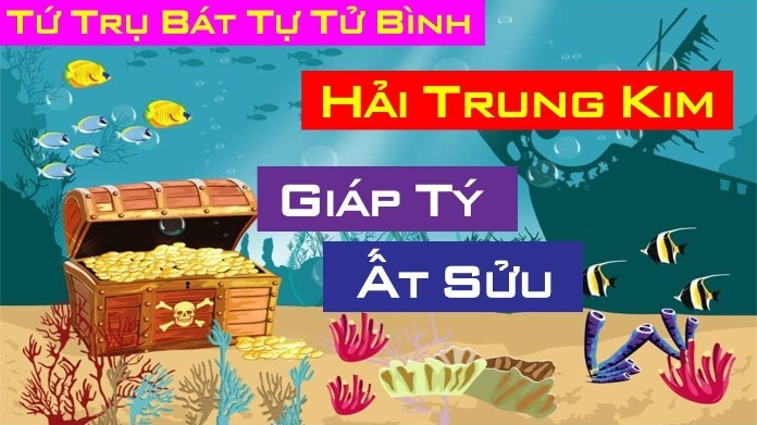 



Khi kết hôn, hợp tác làm ăn với người hợp tuổi bạn sẽ nhận được may mắn

