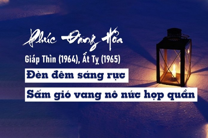 



Hầu hết người mệnh Phúc Đăng Hỏa đều có Lộc cách, nhận may mắn

