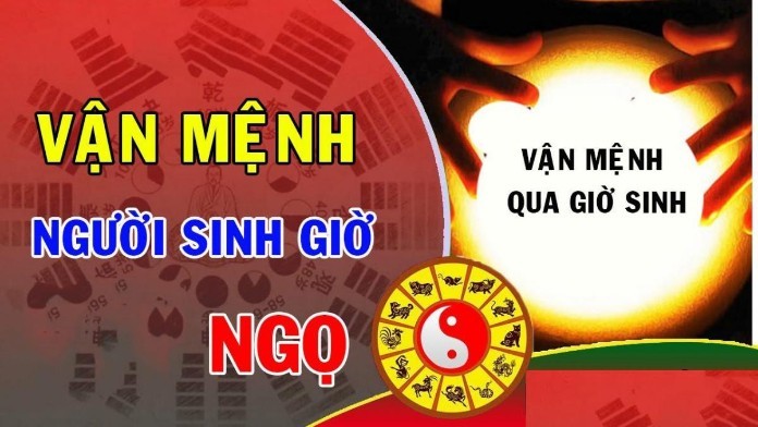 



Những người sinh vào giờ Ngọ thường sở hữu vẻ ngoài thu hút

