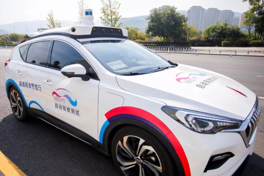 Mỹ lo sợ khi Trung Quốc triển khai thương mại hoá taxi tự lái - ảnh 2