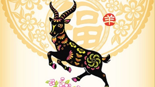 
Tuổi 1979 năm sinh âm lịch là Kỷ Mùi, tuổi con Dê
