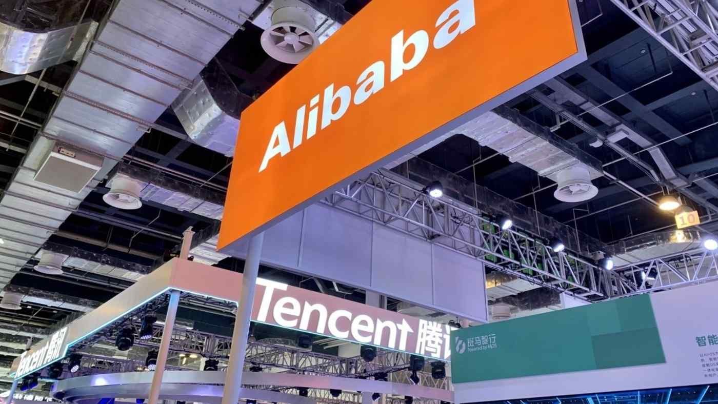 Nhiều công ty thương mại điện tử và internet nổi tiếng Trung Quốc niêm yết tại Mỹ và được kiểm soát bởi những tỷ phú hàng đầu của nước này đã lao dốc ngay sau khi chính phủ thắt chặt quy định đối với nghành công nghệ.