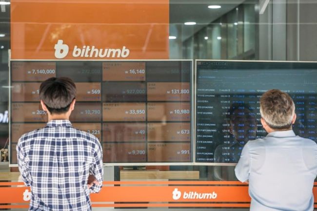 
Sàn Bithumb là một trong những sàn giao dịch tiền điện tử chất lượng số 1 tại Hàn Quốc
