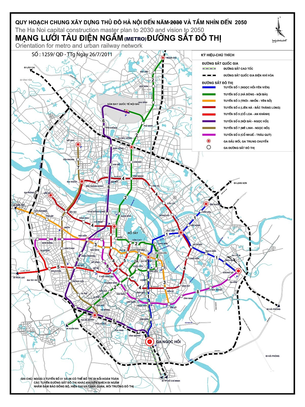 
Mạng lưới tàu điện ngầm và đường sắt đô thị Hà Nội

