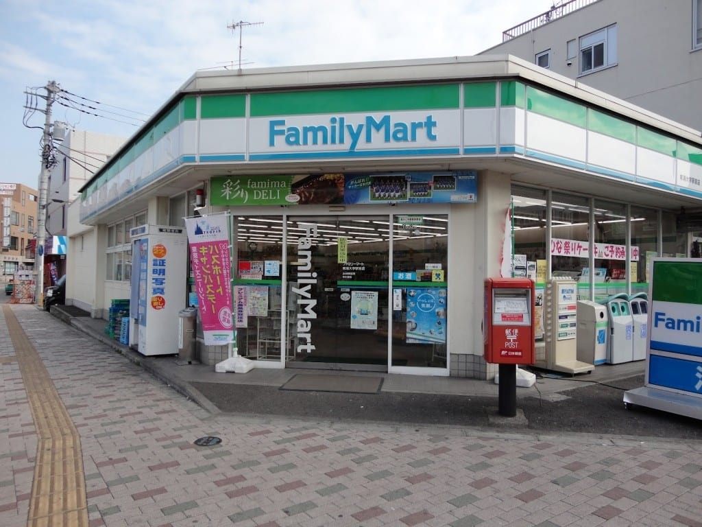 
FamilyMart đã đặt ra mục tiêu sẽ tăng số lượng cửa hàng tại đây lên con số 1.000 vào năm 2026 và đang cân nhắc để có thể mở rộng hơn nữa tại Việt nam.
