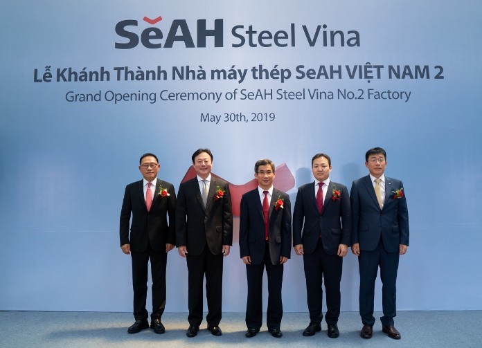 Logo của công ty TNHH SeAh Việt Nam 
