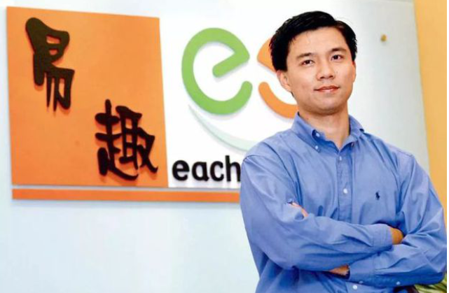 
Từng có lần, chính Jack Ma cũng nói rằng, nếu Thiệu Diệc Ba không bán Eachnet vào năm 2003, chắc chắn ông đã không thể thành công khi thành lập Taobao
