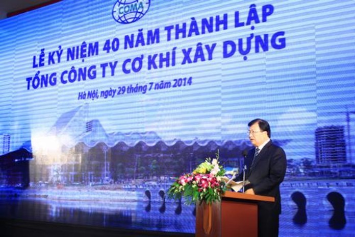 
Công ty cơ khí xây dựng tổ chức lễ kỷ niệm 40 năm thành lập&nbsp;
