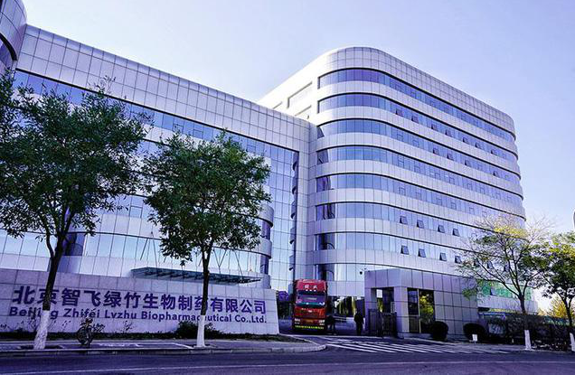
Năm 2010, Zhifei Bio chính thức được niêm yết trên Sàn giao dịch Chứng khoán Thâm Quyến, trở thành công ty vaccine tư nhân đầu tiên niêm yết trên thị trường
